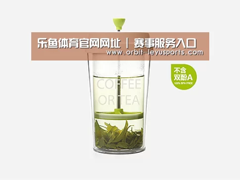 店面展示标题七