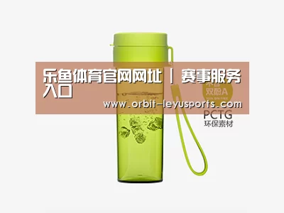 店面展示标题二