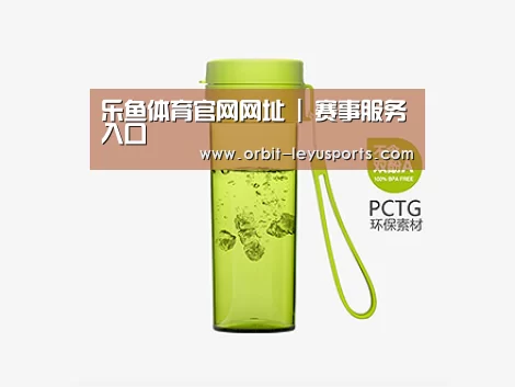 产品展示标题二
