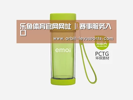 产品展示标题四