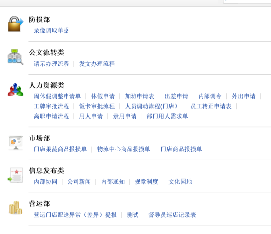 囧!拉什福德滑跪庆祝弄伤膝盖 或缺席今日联赛“乐鱼体育”(图3) 乐鱼体育