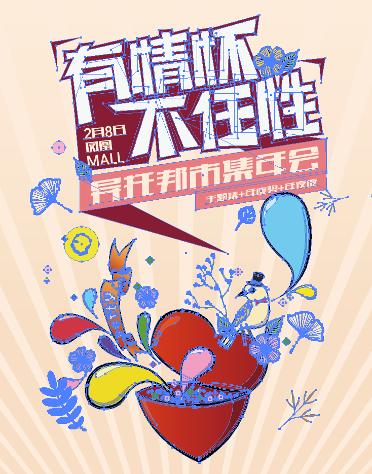 leyu中国官网APP