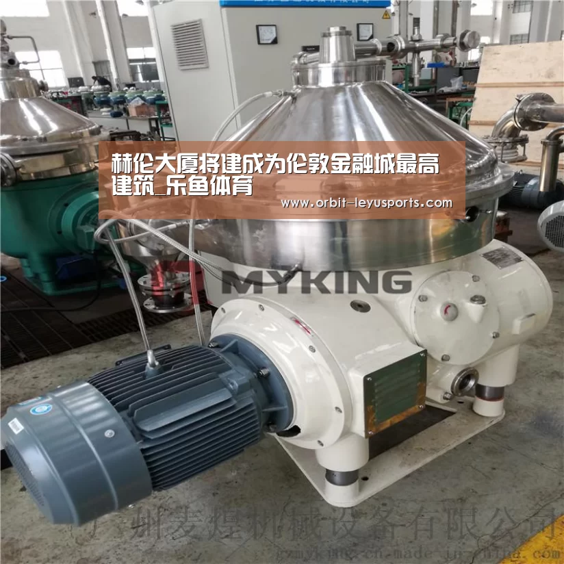 赫伦大厦将建成为伦敦金融城最高建筑_乐鱼体育(图4) leyu中国官网APP